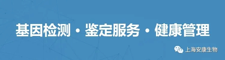 咬定青山不放松,脚踏实地加油干，安康2021军令状签署 